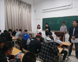 说明: TIM图片20181030201600.jpg