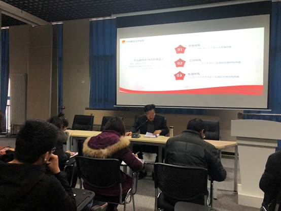 说明: C:\Users\Administrator\Documents\Tencent Files\384498179\FileRecv\MobileFile\IMG_1120.JPG