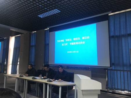 说明: C:\Users\Administrator\Desktop\TIM图片20181221170440.jpg