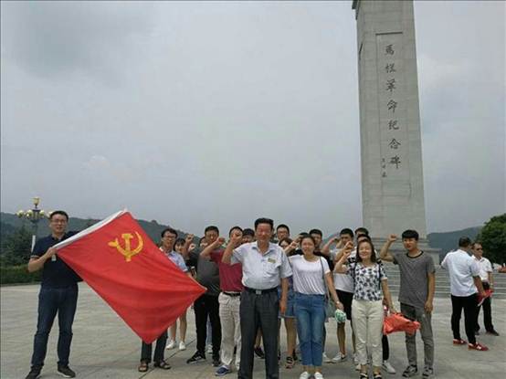 说明: E:\网站建设\党建工作\微信图片_20180924115417.jpg