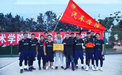 839467BBCFC2F3EF9D533009549D5C86