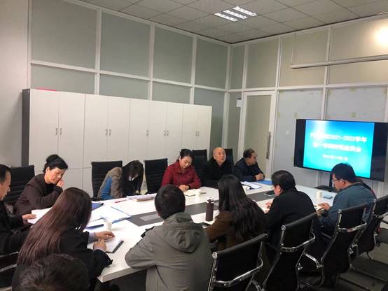 说明: 微信图片_20211103140620.jpg