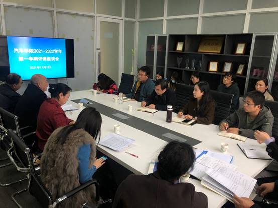 说明: D:\用户目录\Documents\Tencent Files\254808746\FileRecv\MobileFile\IMG_0232.JPG