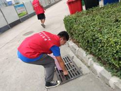 44623fff5160c9aef324e748db3baee